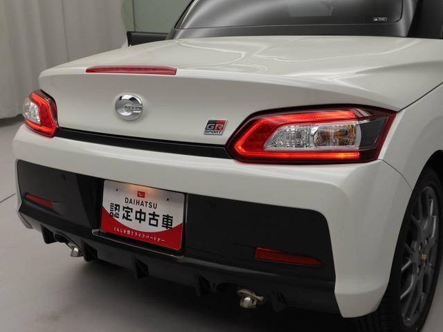 コペンＧＲ　スポーツ　ＣＤチューナー　ＥＴＣ　ＭＴ車アルミホイール　ＬＥＤヘッドライト　アイドリングストップ　プッシュスタート　エアバック　ＡＢＳ　ＣＶＴ　キーフリー（愛知県）の中古車