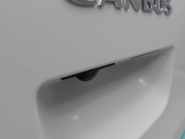ムーヴキャンバスストライプスＧ電動パーキングブレーキ・オートブレーキホールド機能・両側パワースライドドア・バックカメラ・オーディオレス・コーナーセンサー・ＬＥＤヘッドランプ・ホッとカップホルダー・置きラクボックス（愛知県）の中古車