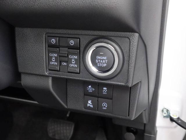 ムーヴキャンバスストライプスＧ電動パーキングブレーキ・オートブレーキホールド機能・両側パワースライドドア・バックカメラ・オーディオレス・コーナーセンサー・ＬＥＤヘッドランプ・ホッとカップホルダー・置きラクボックス（愛知県）の中古車