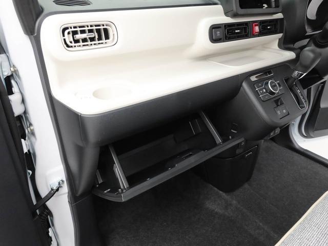 ムーヴキャンバスストライプスＧ電動パーキングブレーキ・オートブレーキホールド機能・両側パワースライドドア・バックカメラ・オーディオレス・コーナーセンサー・ＬＥＤヘッドランプ・ホッとカップホルダー・置きラクボックス（愛知県）の中古車