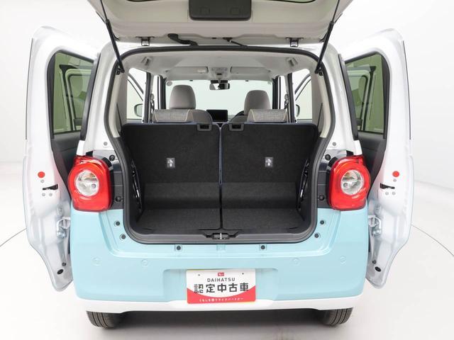 ムーヴキャンバスストライプスＧ電動パーキングブレーキ・オートブレーキホールド機能・両側パワースライドドア・バックカメラ・オーディオレス・コーナーセンサー・ＬＥＤヘッドランプ・ホッとカップホルダー・置きラクボックス（愛知県）の中古車