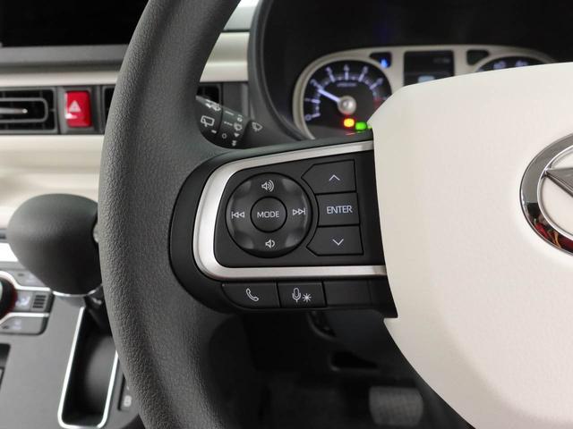 ムーヴキャンバスストライプスＧ電動パーキングブレーキ・オートブレーキホールド機能・両側パワースライドドア・バックカメラ・オーディオレス・コーナーセンサー・ＬＥＤヘッドランプ・ホッとカップホルダー・置きラクボックス（愛知県）の中古車