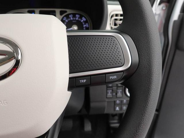 ムーヴキャンバスストライプスＧ電動パーキングブレーキ・オートブレーキホールド機能・両側パワースライドドア・バックカメラ・オーディオレス・コーナーセンサー・ＬＥＤヘッドランプ・ホッとカップホルダー・置きラクボックス（愛知県）の中古車