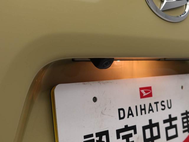 タントファンクロス電動パーキングブレーキ・オートブレーキホールド機能・運転席&助手席シートヒーター・コーナーセンサー・9インチナビディスプレイオーディオ・バックカメラ・両側パワースライドドア・オートエアコン(愛知県)の中古車