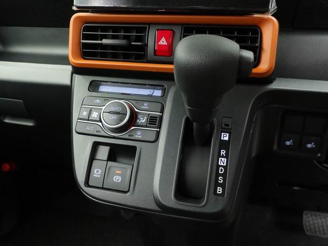 タントファンクロス電動パーキングブレーキ・オートブレーキホールド機能・運転席&助手席シートヒーター・コーナーセンサー・9インチナビディスプレイオーディオ・バックカメラ・両側パワースライドドア・オートエアコン(愛知県)の中古車