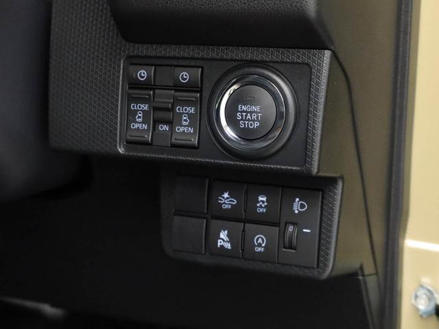 タントファンクロス電動パーキングブレーキ・オートブレーキホールド機能・運転席&助手席シートヒーター・コーナーセンサー・9インチナビディスプレイオーディオ・バックカメラ・両側パワースライドドア・オートエアコン(愛知県)の中古車