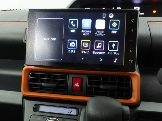 タントファンクロス電動パーキングブレーキ・オートブレーキホールド機能・運転席&助手席シートヒーター・コーナーセンサー・9インチナビディスプレイオーディオ・バックカメラ・両側パワースライドドア・オートエアコン(愛知県)の中古車