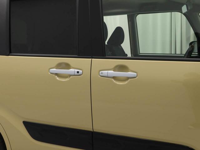 タントファンクロス電動パーキングブレーキ・オートブレーキホールド機能・運転席&助手席シートヒーター・コーナーセンサー・9インチナビディスプレイオーディオ・バックカメラ・両側パワースライドドア・オートエアコン(愛知県)の中古車