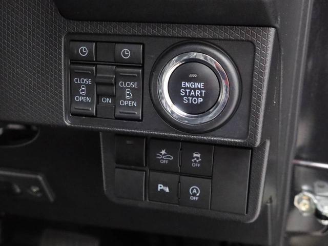 タントカスタムＲＳ　ウェルカムシートスタイルＳ（愛知県）の中古車