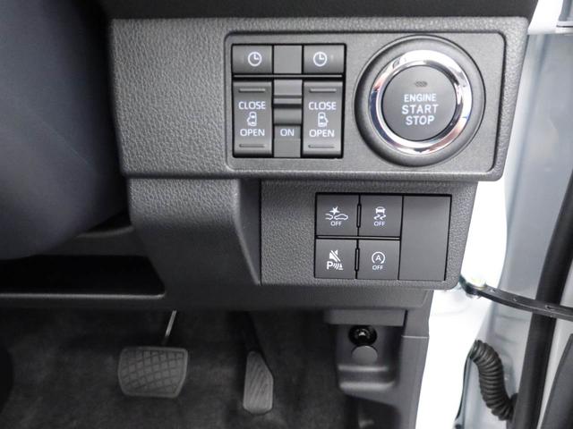 ムーヴキャンバスストライプスＧ（愛知県）の中古車