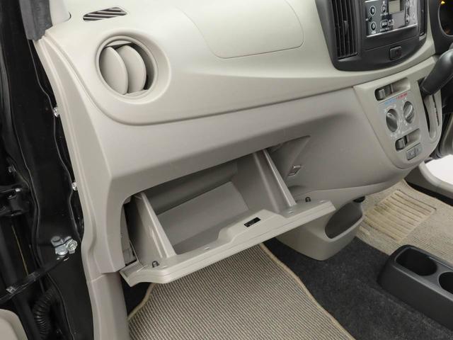 ミライースＬ　ＣＤチューナーアイドリングストップ　エアバック　ＡＢＳ　ＣＶＴ　キーレス（愛知県）の中古車