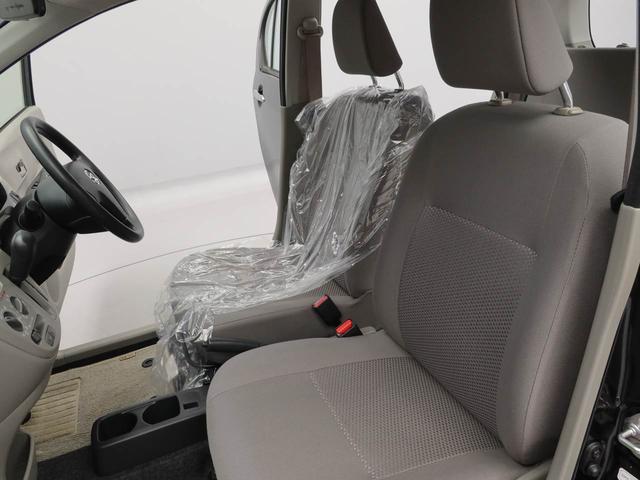 ミライースＬ　ＣＤチューナーアイドリングストップ　エアバック　ＡＢＳ　ＣＶＴ　キーレス（愛知県）の中古車