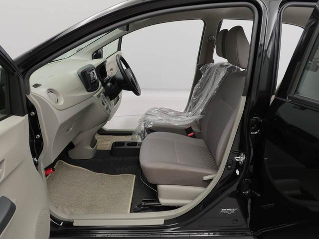 ミライースＬ　ＣＤチューナーアイドリングストップ　エアバック　ＡＢＳ　ＣＶＴ　キーレス（愛知県）の中古車