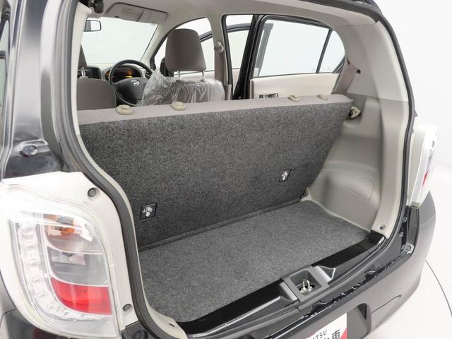 ミライースＬ　ＣＤチューナーアイドリングストップ　エアバック　ＡＢＳ　ＣＶＴ　キーレス（愛知県）の中古車