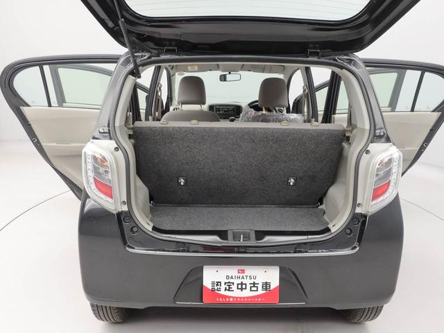 ミライースＬ　ＣＤチューナーアイドリングストップ　エアバック　ＡＢＳ　ＣＶＴ　キーレス（愛知県）の中古車