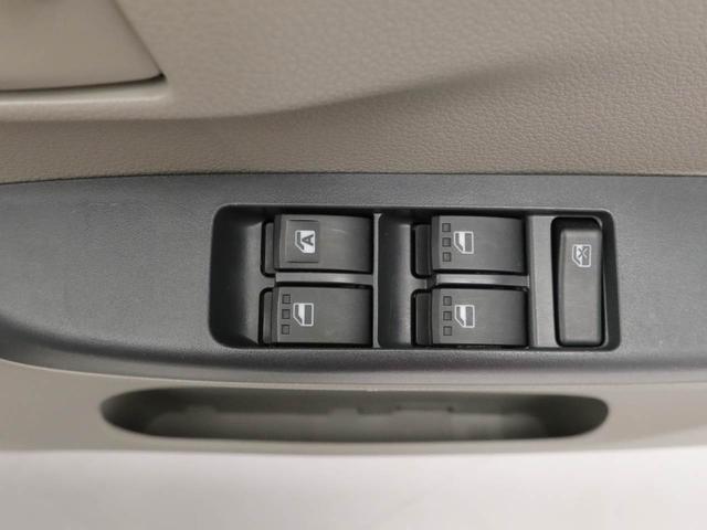 ミライースＬ　ＣＤチューナーアイドリングストップ　エアバック　ＡＢＳ　ＣＶＴ　キーレス（愛知県）の中古車