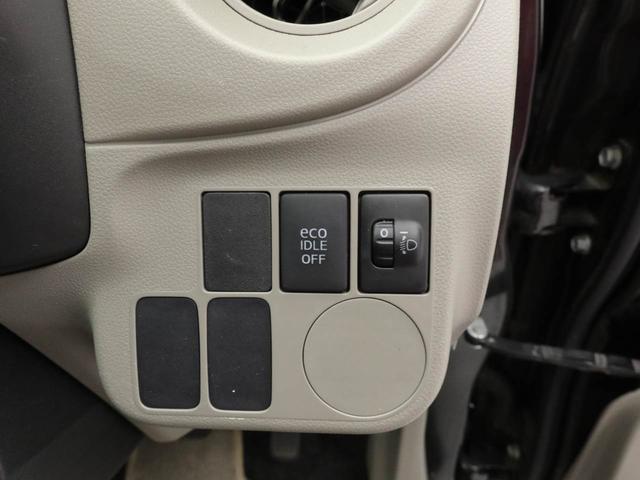 ミライースＬ　ＣＤチューナーアイドリングストップ　エアバック　ＡＢＳ　ＣＶＴ　キーレス（愛知県）の中古車