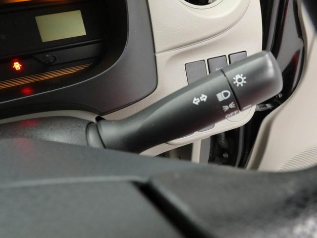 ミライースＬ　ＣＤチューナーアイドリングストップ　エアバック　ＡＢＳ　ＣＶＴ　キーレス（愛知県）の中古車