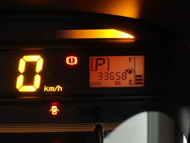 ミライースＬ　ＣＤチューナーアイドリングストップ　エアバック　ＡＢＳ　ＣＶＴ　キーレス（愛知県）の中古車