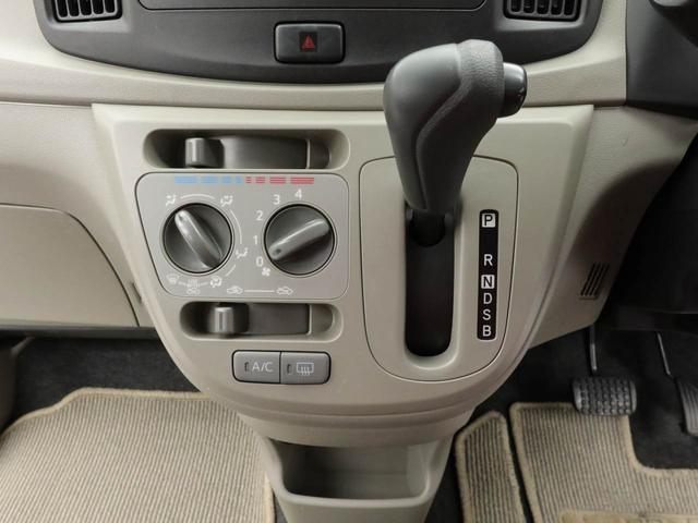 ミライースＬ　ＣＤチューナーアイドリングストップ　エアバック　ＡＢＳ　ＣＶＴ　キーレス（愛知県）の中古車