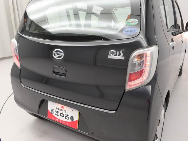 ミライースＬ　ＣＤチューナーアイドリングストップ　エアバック　ＡＢＳ　ＣＶＴ　キーレス（愛知県）の中古車