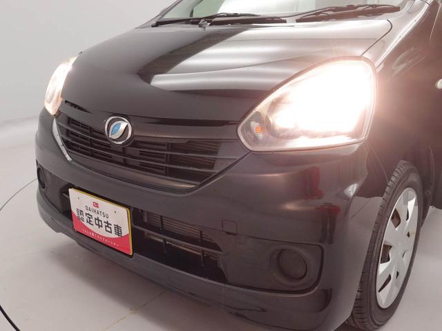 ミライースＬ　ＣＤチューナーアイドリングストップ　エアバック　ＡＢＳ　ＣＶＴ　キーレス（愛知県）の中古車