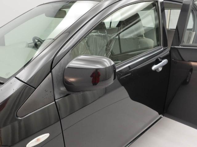 ミライースＬ　ＣＤチューナーアイドリングストップ　エアバック　ＡＢＳ　ＣＶＴ　キーレス（愛知県）の中古車