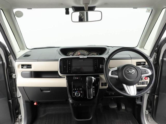 ムーヴキャンバスＧブラックインテリアＶＳ　ＳＡIII　ナビ　ＥＴＣドライブレコーダー　バックカメラ　全方位モニタ　ＬＥＤヘッドライト　両側電動スライドドア　アイドリングストップ　プッシュスタート　エアバック　ＡＢＳ　ＣＶＴ　キーフリー（愛知県）の中古車