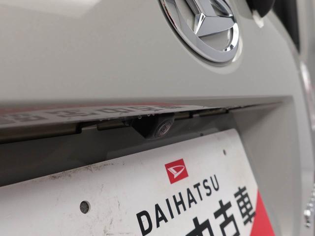 ムーヴキャンバスＧブラックインテリアＶＳ　ＳＡIII　ナビ　ＥＴＣドライブレコーダー　バックカメラ　全方位モニタ　ＬＥＤヘッドライト　両側電動スライドドア　アイドリングストップ　プッシュスタート　エアバック　ＡＢＳ　ＣＶＴ　キーフリー（愛知県）の中古車