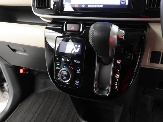 ムーヴキャンバスＧブラックインテリアＶＳ　ＳＡIII　ナビ　ＥＴＣドライブレコーダー　バックカメラ　全方位モニタ　ＬＥＤヘッドライト　両側電動スライドドア　アイドリングストップ　プッシュスタート　エアバック　ＡＢＳ　ＣＶＴ　キーフリー（愛知県）の中古車