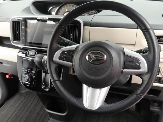 ムーヴキャンバスＧブラックインテリアＶＳ　ＳＡIII　ナビ　ＥＴＣドライブレコーダー　バックカメラ　全方位モニタ　ＬＥＤヘッドライト　両側電動スライドドア　アイドリングストップ　プッシュスタート　エアバック　ＡＢＳ　ＣＶＴ　キーフリー（愛知県）の中古車