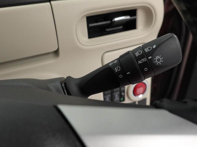 ムーヴキャンバスＧブラックインテリアＶＳ　ＳＡIII　ナビ　ＥＴＣドライブレコーダー　バックカメラ　全方位モニタ　ＬＥＤヘッドライト　両側電動スライドドア　アイドリングストップ　プッシュスタート　エアバック　ＡＢＳ　ＣＶＴ　キーフリー（愛知県）の中古車