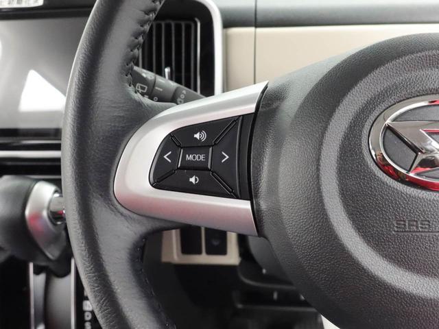 ムーヴキャンバスＧブラックインテリアＶＳ　ＳＡIII　ナビ　ＥＴＣドライブレコーダー　バックカメラ　全方位モニタ　ＬＥＤヘッドライト　両側電動スライドドア　アイドリングストップ　プッシュスタート　エアバック　ＡＢＳ　ＣＶＴ　キーフリー（愛知県）の中古車