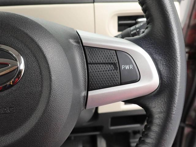 ムーヴキャンバスＧブラックインテリアＶＳ　ＳＡIII　ナビ　ＥＴＣドライブレコーダー　バックカメラ　全方位モニタ　ＬＥＤヘッドライト　両側電動スライドドア　アイドリングストップ　プッシュスタート　エアバック　ＡＢＳ　ＣＶＴ　キーフリー（愛知県）の中古車