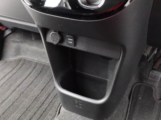 ムーヴキャンバスＧブラックインテリアＶＳ　ＳＡIII　ナビ　ＥＴＣドライブレコーダー　バックカメラ　全方位モニタ　ＬＥＤヘッドライト　両側電動スライドドア　アイドリングストップ　プッシュスタート　エアバック　ＡＢＳ　ＣＶＴ　キーフリー（愛知県）の中古車