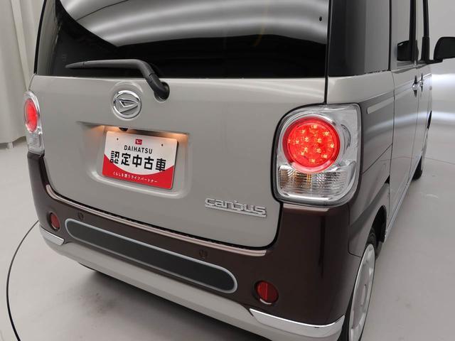 ムーヴキャンバスＧブラックインテリアＶＳ　ＳＡIII　ナビ　ＥＴＣドライブレコーダー　バックカメラ　全方位モニタ　ＬＥＤヘッドライト　両側電動スライドドア　アイドリングストップ　プッシュスタート　エアバック　ＡＢＳ　ＣＶＴ　キーフリー（愛知県）の中古車