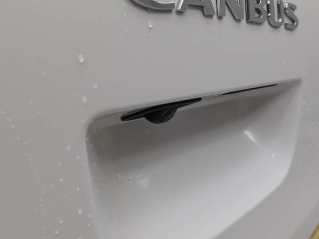 ムーヴキャンバスストライプスＧ　ナビ　ドライブレコーダー　ＥＴＣ　ＴＶバックカメラ　全方位モニタ　両側電動スライドドア　ＬＥＤヘッドライト　アイドリングストップ　プッシュスタート　エアバック　ＡＢＳ　ＣＶＴ　キーフリー（愛知県）の中古車