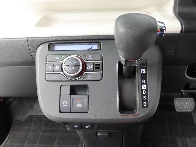 ムーヴキャンバスストライプスＧ　ナビ　ドライブレコーダー　ＥＴＣ　ＴＶバックカメラ　全方位モニタ　両側電動スライドドア　ＬＥＤヘッドライト　アイドリングストップ　プッシュスタート　エアバック　ＡＢＳ　ＣＶＴ　キーフリー（愛知県）の中古車