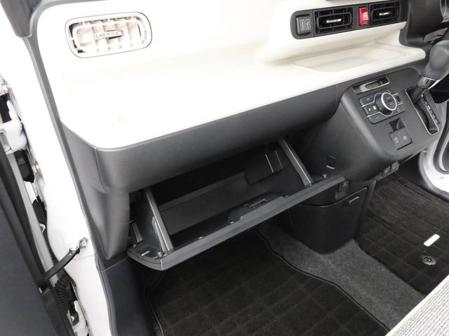 ムーヴキャンバスストライプスＧ　ナビ　ドライブレコーダー　ＥＴＣ　ＴＶバックカメラ　全方位モニタ　両側電動スライドドア　ＬＥＤヘッドライト　アイドリングストップ　プッシュスタート　エアバック　ＡＢＳ　ＣＶＴ　キーフリー（愛知県）の中古車