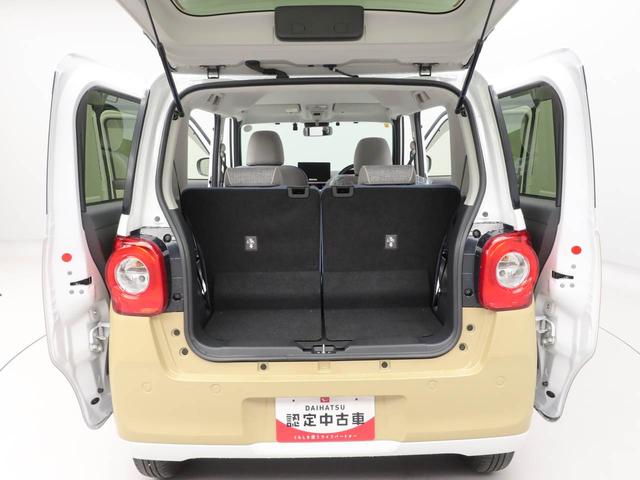 ムーヴキャンバスストライプスＧ　ナビ　ドライブレコーダー　ＥＴＣ　ＴＶバックカメラ　全方位モニタ　両側電動スライドドア　ＬＥＤヘッドライト　アイドリングストップ　プッシュスタート　エアバック　ＡＢＳ　ＣＶＴ　キーフリー（愛知県）の中古車