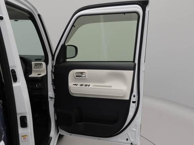 ムーヴキャンバスストライプスＧ　ナビ　ドライブレコーダー　ＥＴＣ　ＴＶバックカメラ　全方位モニタ　両側電動スライドドア　ＬＥＤヘッドライト　アイドリングストップ　プッシュスタート　エアバック　ＡＢＳ　ＣＶＴ　キーフリー（愛知県）の中古車