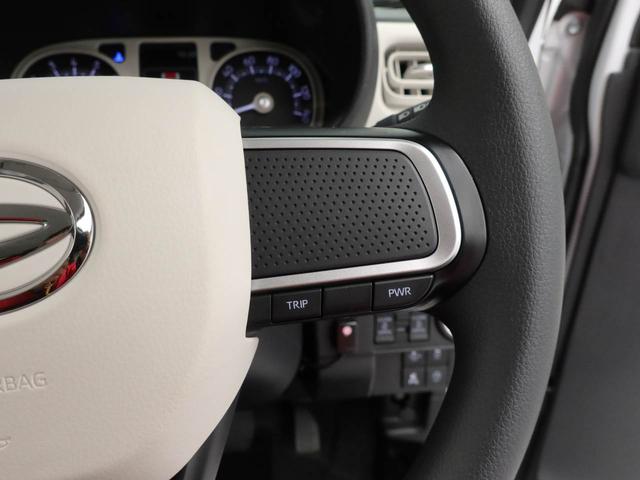 ムーヴキャンバスストライプスＧ　ナビ　ドライブレコーダー　ＥＴＣ　ＴＶバックカメラ　全方位モニタ　両側電動スライドドア　ＬＥＤヘッドライト　アイドリングストップ　プッシュスタート　エアバック　ＡＢＳ　ＣＶＴ　キーフリー（愛知県）の中古車