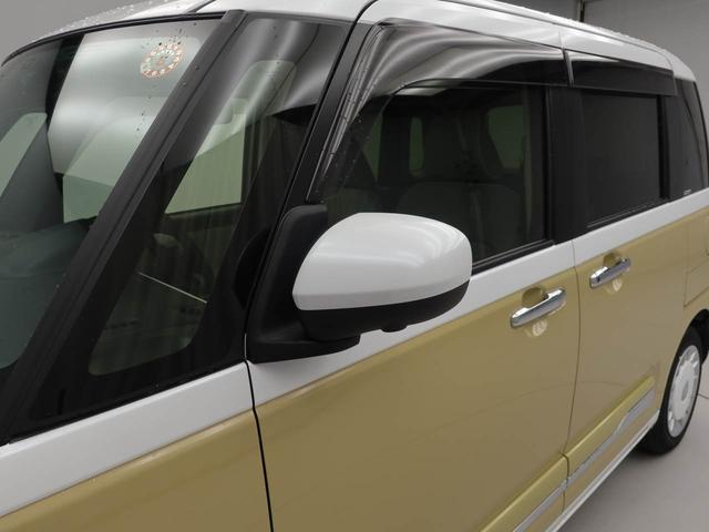 ムーヴキャンバスストライプスＧ　ナビ　ドライブレコーダー　ＥＴＣ　ＴＶバックカメラ　全方位モニタ　両側電動スライドドア　ＬＥＤヘッドライト　アイドリングストップ　プッシュスタート　エアバック　ＡＢＳ　ＣＶＴ　キーフリー（愛知県）の中古車