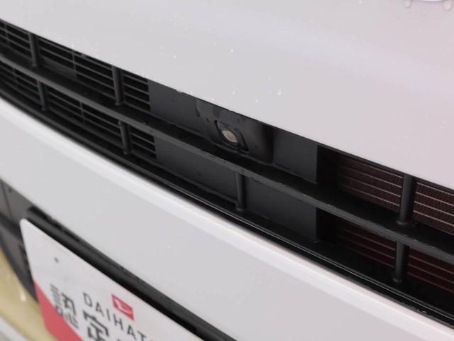 ムーヴキャンバスストライプスＧ　ナビ　ドライブレコーダー　ＥＴＣ　ＴＶバックカメラ　全方位モニタ　両側電動スライドドア　ＬＥＤヘッドライト　アイドリングストップ　プッシュスタート　エアバック　ＡＢＳ　ＣＶＴ　キーフリー（愛知県）の中古車