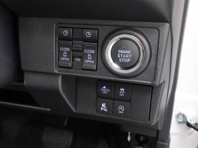 ムーヴキャンバスストライプスＧ両側電動スライドドア　スマートキー　衝突回避支援ブレーキ　誤発信抑制装置　ＬＥＤライト（愛知県）の中古車