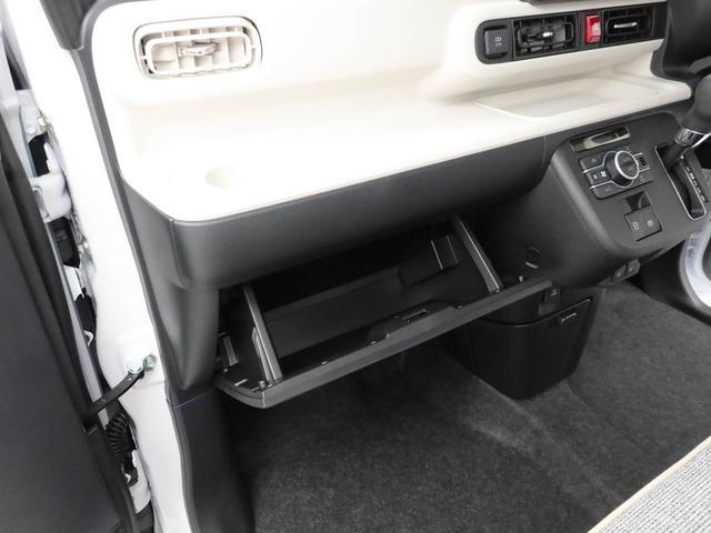 ムーヴキャンバスストライプスＧ両側電動スライドドア　スマートキー　衝突回避支援ブレーキ　誤発信抑制装置　ＬＥＤライト（愛知県）の中古車