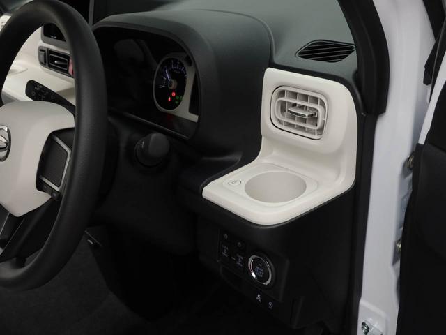 ムーヴキャンバスストライプスＧ両側電動スライドドア　スマートキー　衝突回避支援ブレーキ　誤発信抑制装置　ＬＥＤライト（愛知県）の中古車