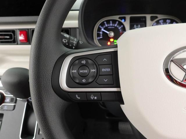 ムーヴキャンバスストライプスＧ両側電動スライドドア　スマートキー　衝突回避支援ブレーキ　誤発信抑制装置　ＬＥＤライト（愛知県）の中古車