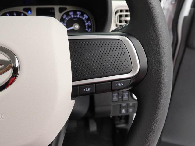 ムーヴキャンバスストライプスＧ両側電動スライドドア　スマートキー　衝突回避支援ブレーキ　誤発信抑制装置　ＬＥＤライト（愛知県）の中古車