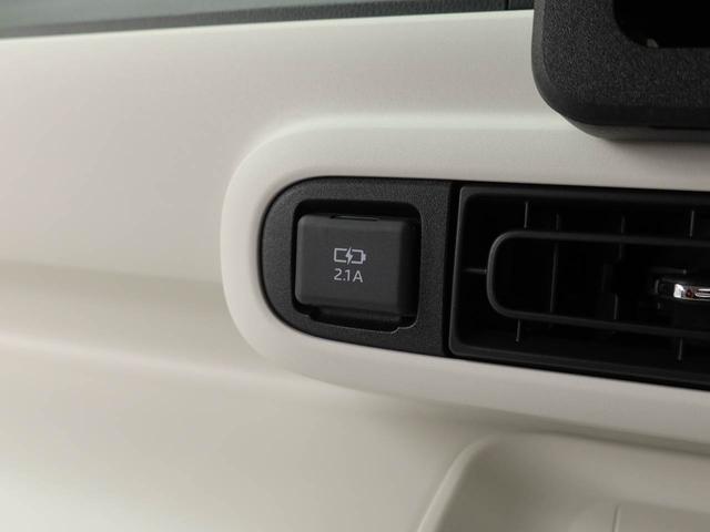 ムーヴキャンバスストライプスＧ両側電動スライドドア　スマートキー　衝突回避支援ブレーキ　誤発信抑制装置　ＬＥＤライト（愛知県）の中古車